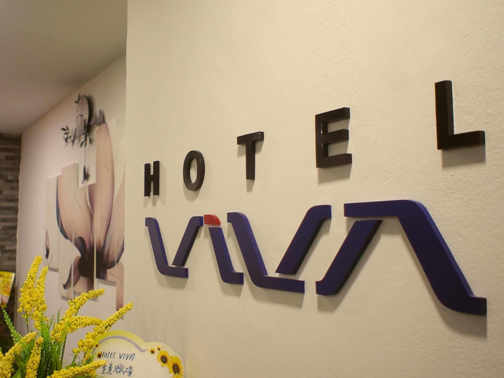 Hotel Viva Кланг Екстер'єр фото